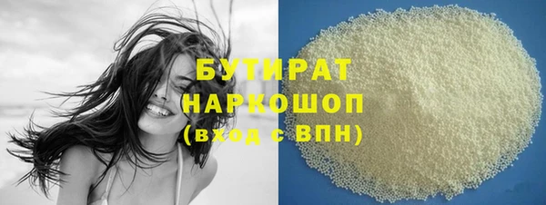 ешки Верея