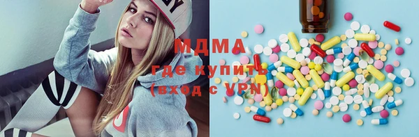 гидропоника Верхнеуральск