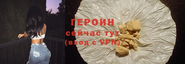 ешки Верея