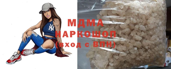 ECSTASY Тайга
