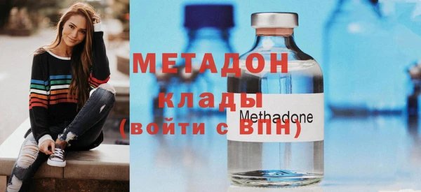 ешки Верея