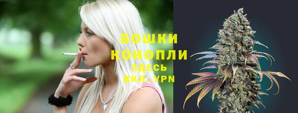 гидропоника Верхнеуральск