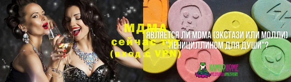 гидропоника Верхнеуральск