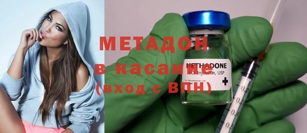 ешки Верея