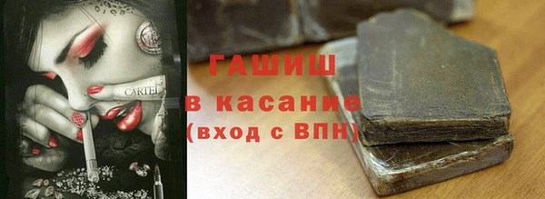 гидропоника Верхнеуральск