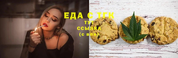 гидропоника Верхнеуральск