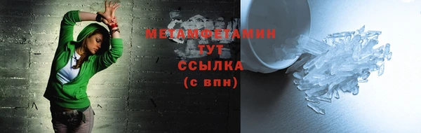 бутик Сясьстрой