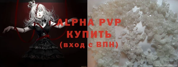 ешки Верея