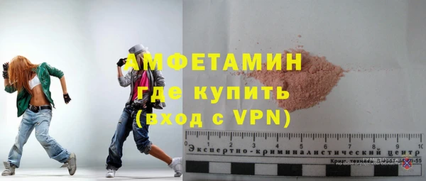 гидропоника Верхнеуральск