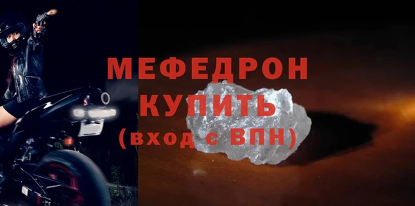 ешки Верея