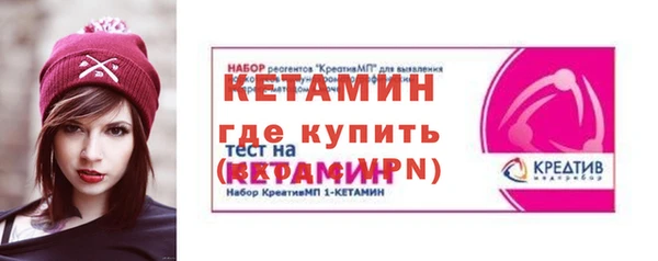 гидропоника Верхнеуральск