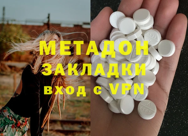 ешки Верея