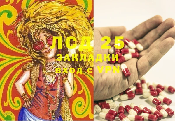 гидропоника Верхнеуральск