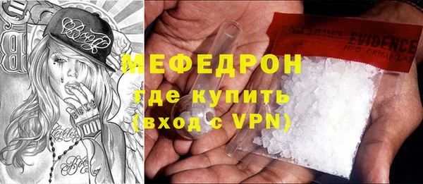 ешки Верея