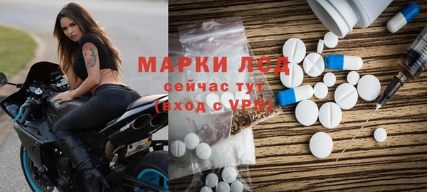 мяу мяу мука Верхний Тагил