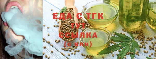 гидропоника Верхнеуральск