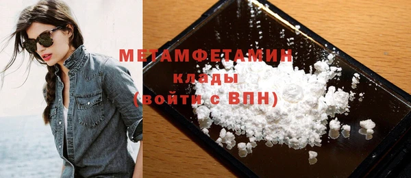 гидропоника Верхнеуральск