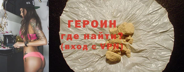 ECSTASY Тайга