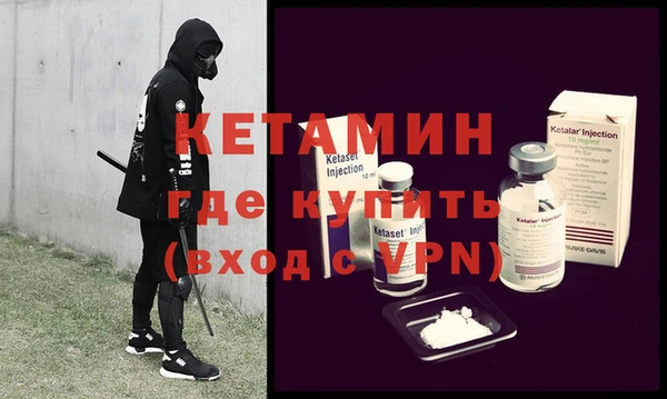 мяу мяу мука Верхний Тагил