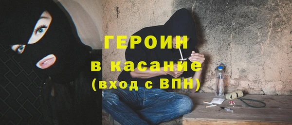 ешки Верея
