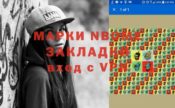 гидропоника Верхнеуральск