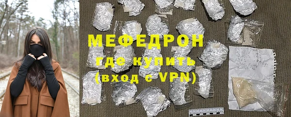 ешки Верея