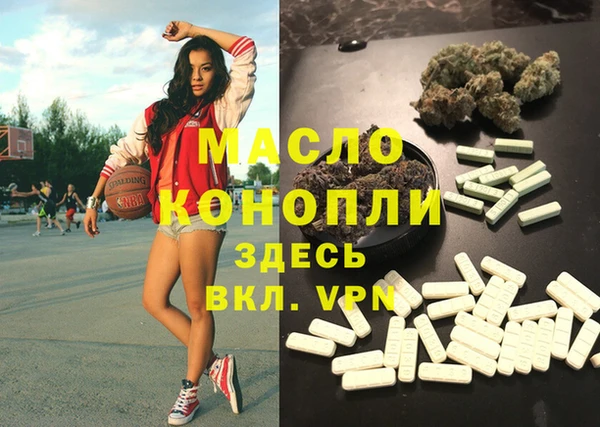 гидропоника Верхнеуральск