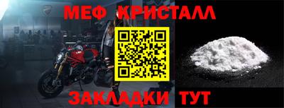 гашик Дубна