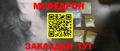 гашик Дубна