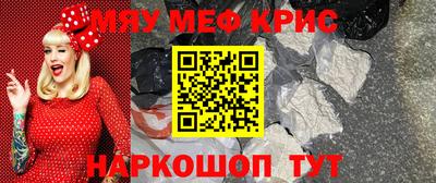 дмт Заводоуковск