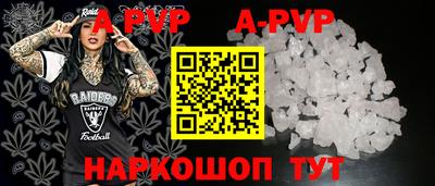 мескалин Донской