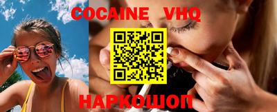 мескалин Донской