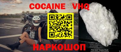 первитин Донецк