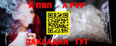 первитин Донецк