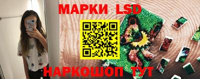 мескалин Донской