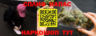 мескалин Донской