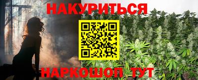 первитин Донецк