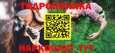 мескалин Донской