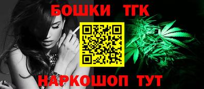 первитин Донецк