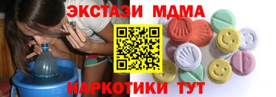 гашик Дубна