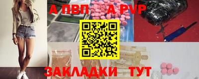 гашик Дубна