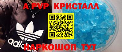гашик Дубна