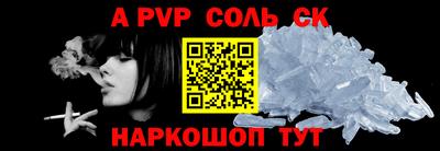 гашик Дубна