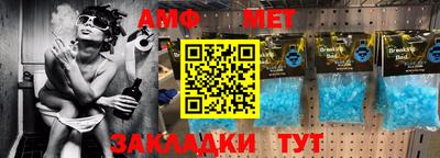 гашик Дубна