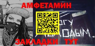 гашик Дубна