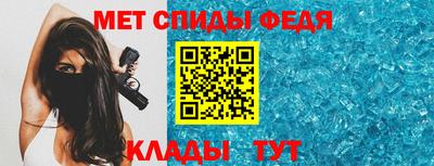 мескалин Донской