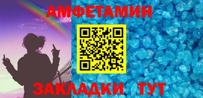 мескалин Донской