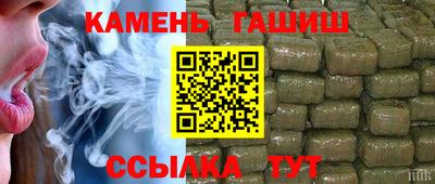 мескалин Донской