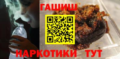 первитин Донецк