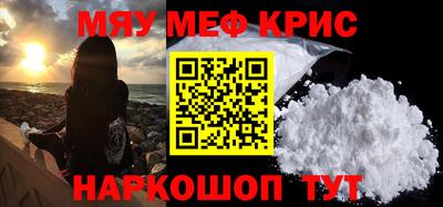 гашик Дубна